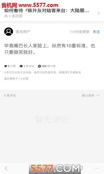 ��˼��׿���ͼ1