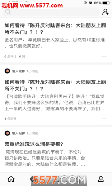 ��˼��׿���ͼ2