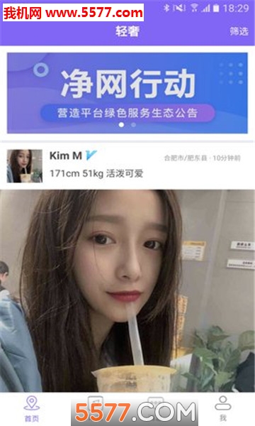 ���ݽ�������(ͬ�ǽ���)��ͼ0