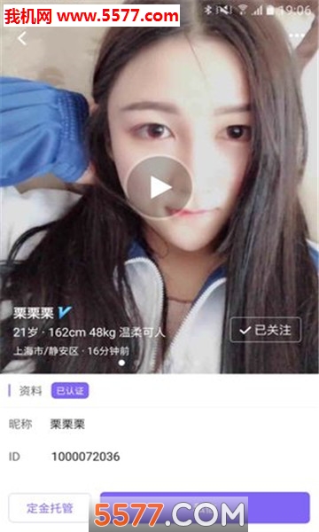 ���ݽ�������(ͬ�ǽ���)��ͼ2