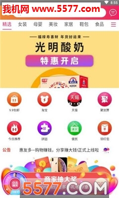 ���Ѷ�ٷ����ͼ1