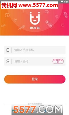 ���Ѷ�ٷ����ͼ2