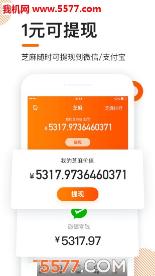 ֥�鼦���°��ͼ0