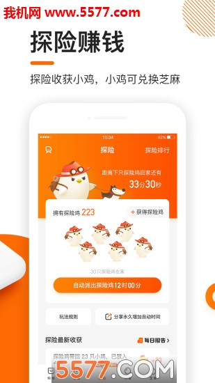 ֥�鼦���°��ͼ1