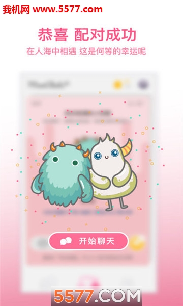 MonChats��׿���ͼ0