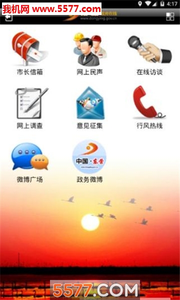 �й���Ӫ������ͼ0