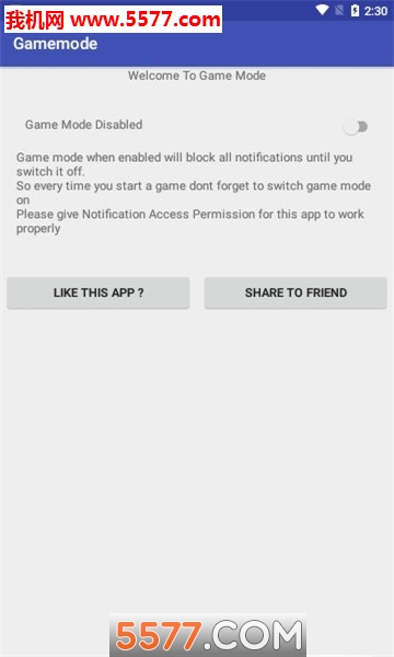 gamemode官方版截图1