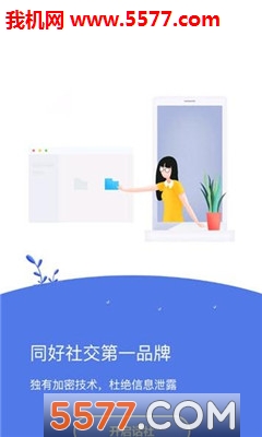 ���簲׿���ͼ0