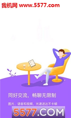 ���簲׿���ͼ1