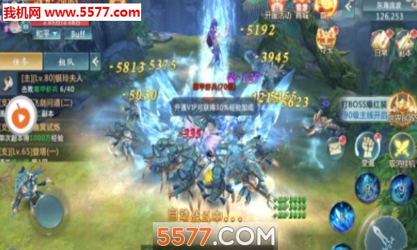 龵Բ׿ͼ2