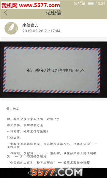 ���Ű�׿���ͼ1