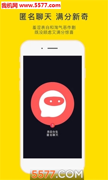 ��˵�罻������ͼ0