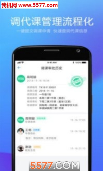 �N�����ٷ����ͼ1