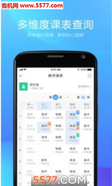 �N�����ٷ����ͼ2