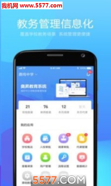 �N�����ٷ����ͼ3