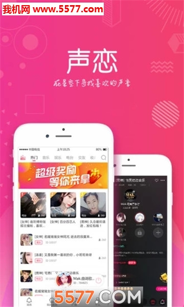 �����罻������ͼ3