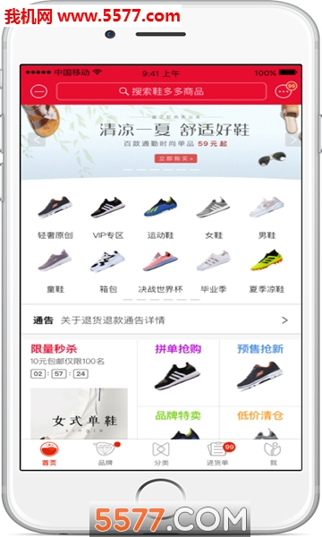 Ь��ల׿���ͼ0