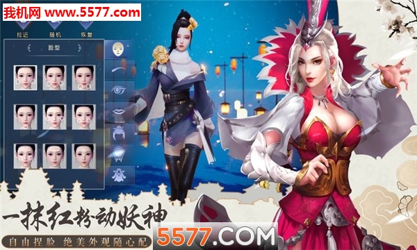 һ簲׿ͼ0