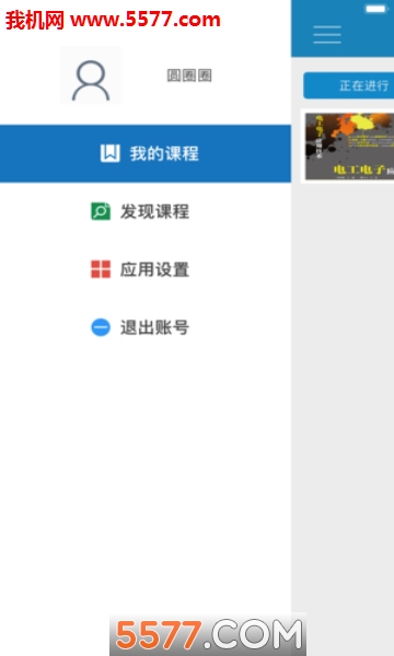 ����eѧ��app��ͼ0