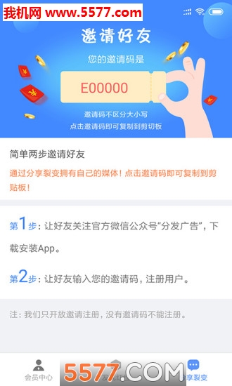 �ַ���氲׿���ͼ0