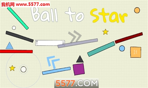 ball to star׿ͼ0