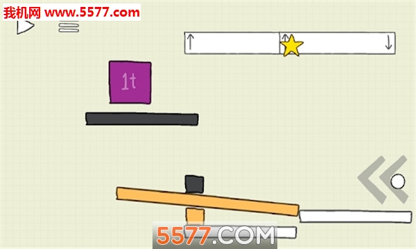 ball to star׿ͼ3