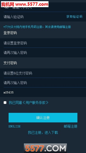 GamePool�ٷ����ͼ0
