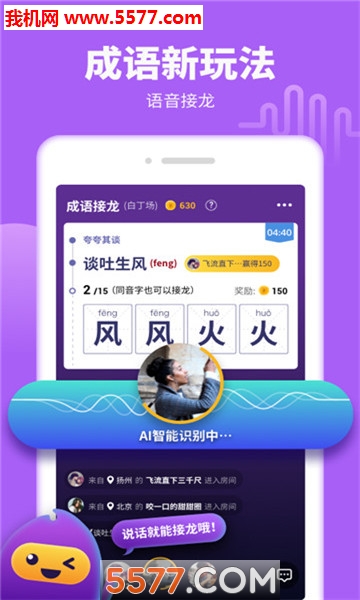 ����ʿ��׿���ͼ2