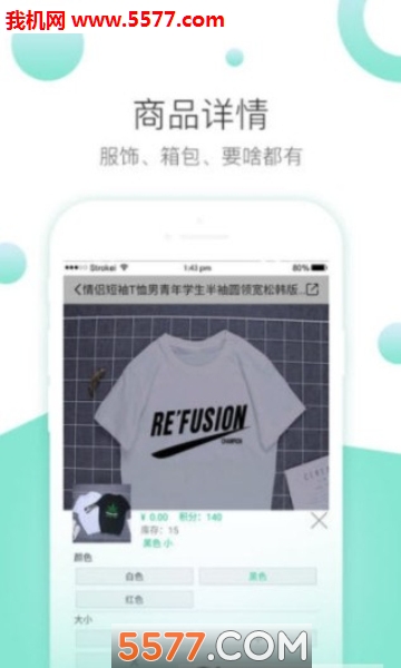 ������׿���ͼ0