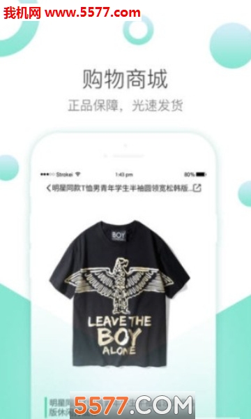 ������׿���ͼ1