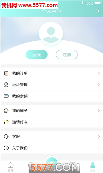 梦田小镇安卓版截图0