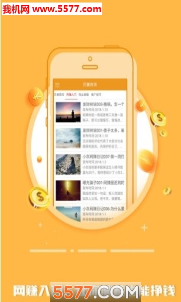 ���氲׿���ͼ1