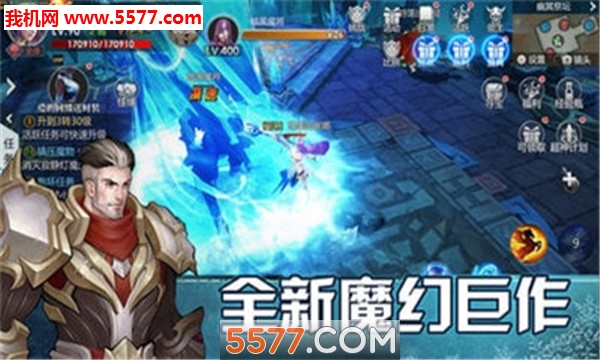 ս䰲׿ͼ2