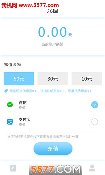 U��ϴ�ٷ����ͼ0