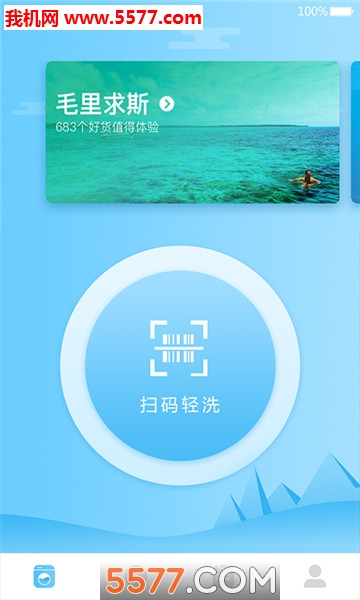 U��ϴ�ٷ����ͼ1