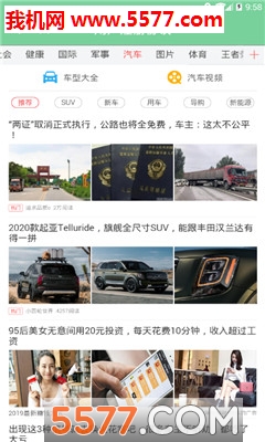 Ծ�Ľ��������ٷ����ͼ2