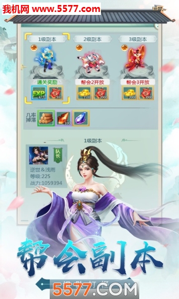 �޵���ǿ�����ν�ͼ3