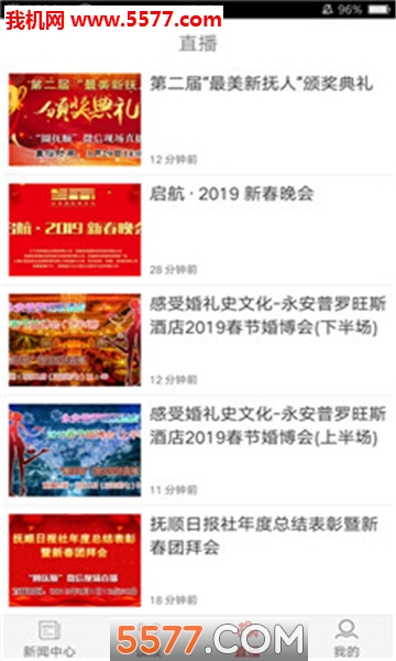 ���ϸ�˳��׿���ͼ0