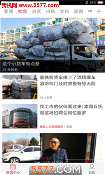 ���ϸ�˳��׿���ͼ1