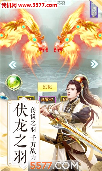 �������ιٷ����ͼ2