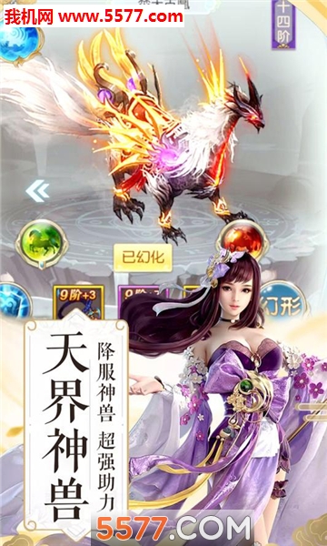 �������ιٷ����ͼ1