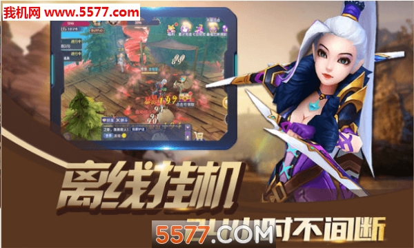 �����ؾ���׿���ͼ0