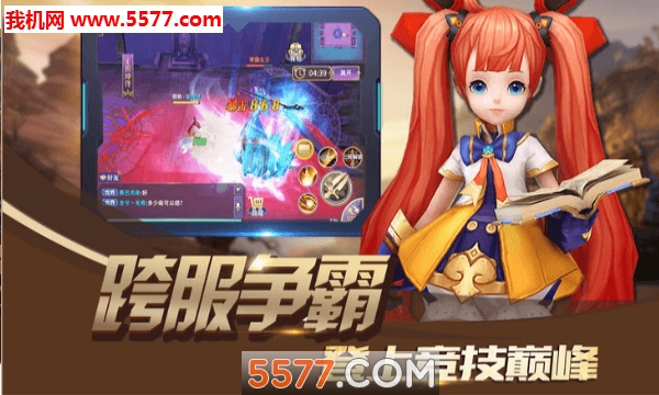 �����ؾ���׿���ͼ2