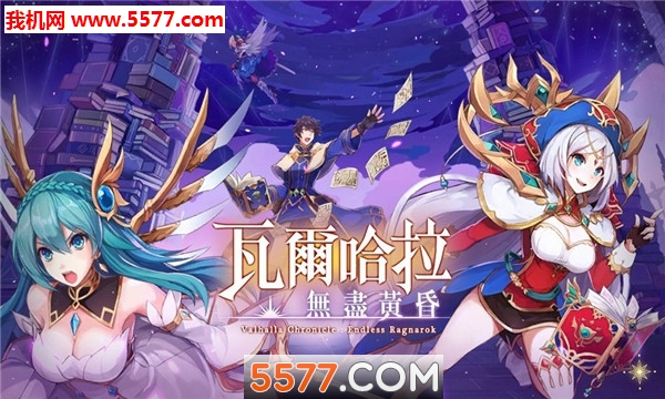 ߶޾ƻ谲׿ͼ5