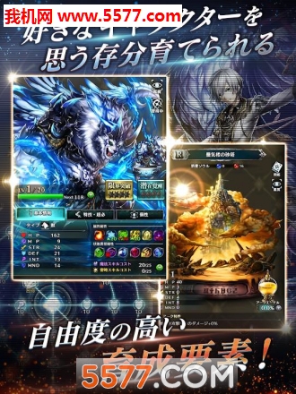 LAST CLOUDIA׿