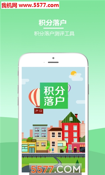 ���ݻ����仧�ٷ����ͼ2