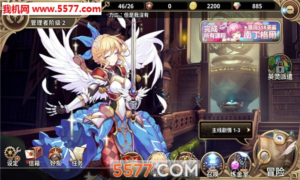߶޾ƻٷͼ7