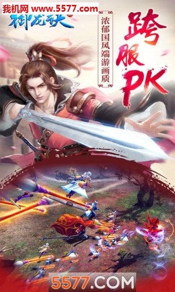 �������ٷ����ͼ2