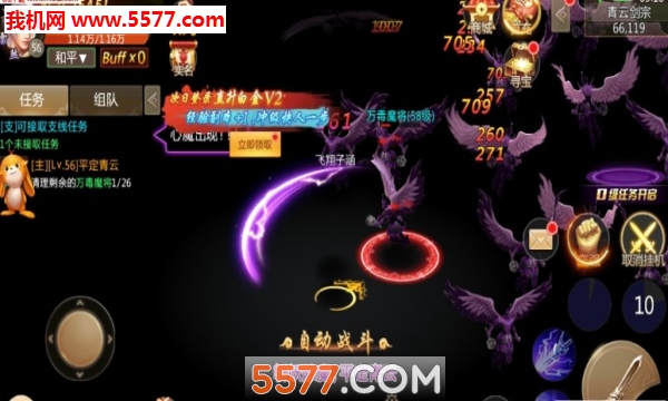 нٷͼ2