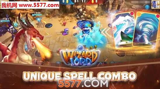 Wizardlord׿ͼ0